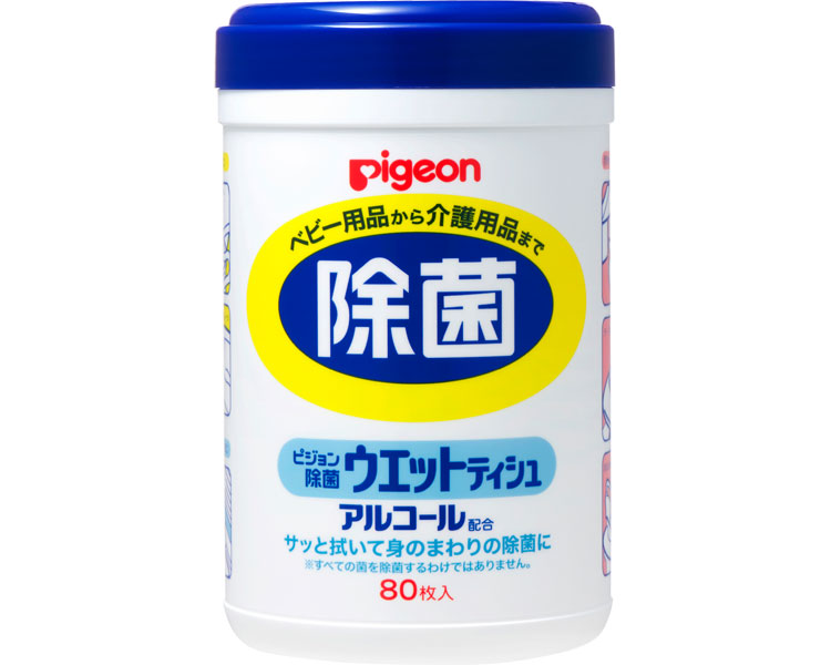 살균 물티슈 보틀형 10124 80매입