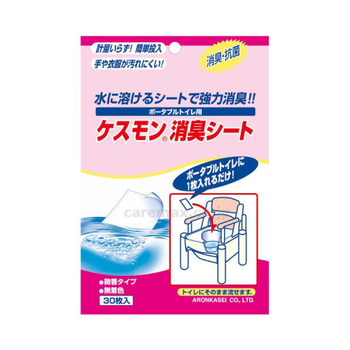 케스몬 탈취 시트 / 533-215 30장입