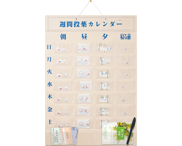 주간 투약 캘린더 1일 4회용 62000502