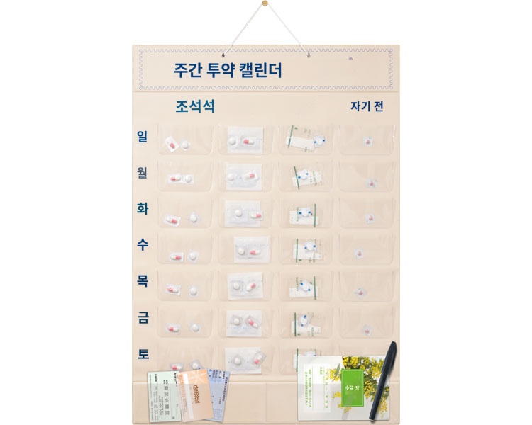 상품이미지 2