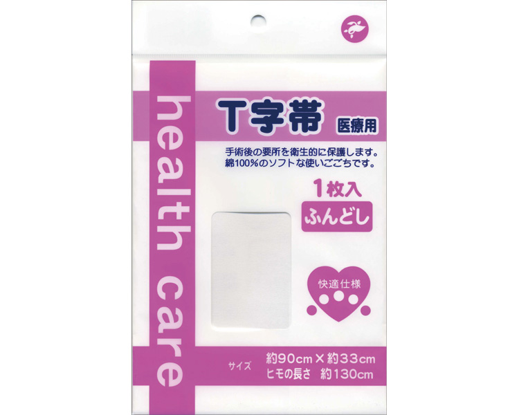 면 전통 속옷 폴리 없음 525705 1매입