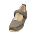 아유미 오픈 매직 II 1015 L M 그레이