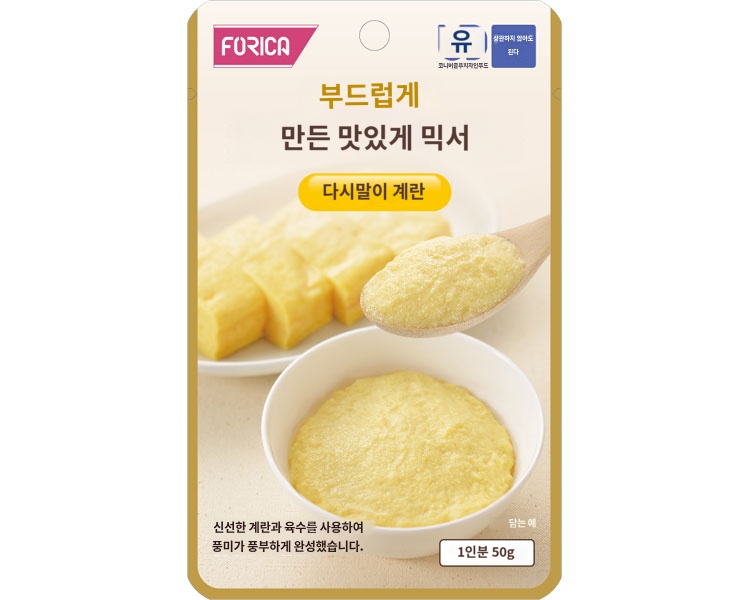 상품이미지 2