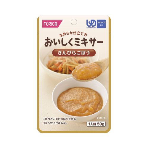 맛있는믹서 우엉볶음 조림