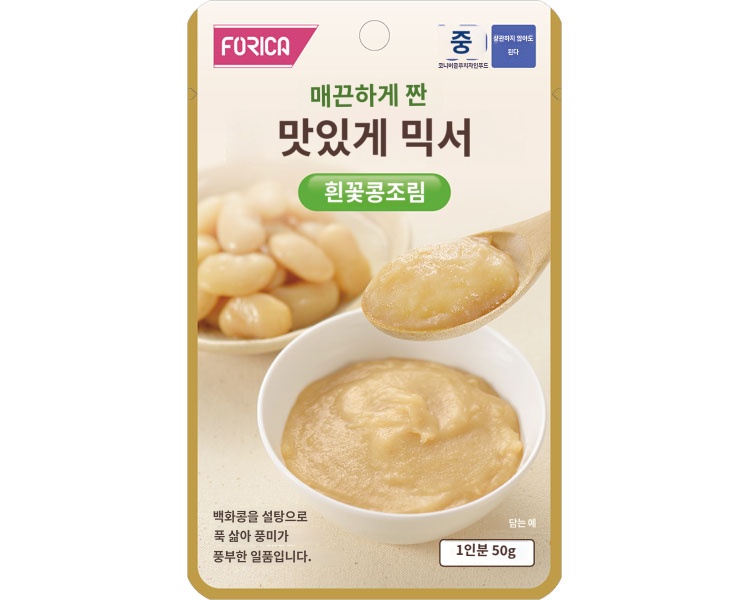 상품이미지 2