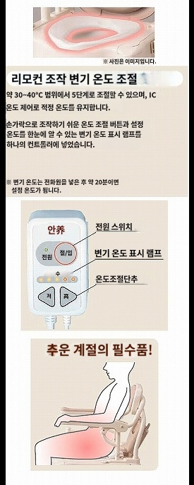상품이미지 3
