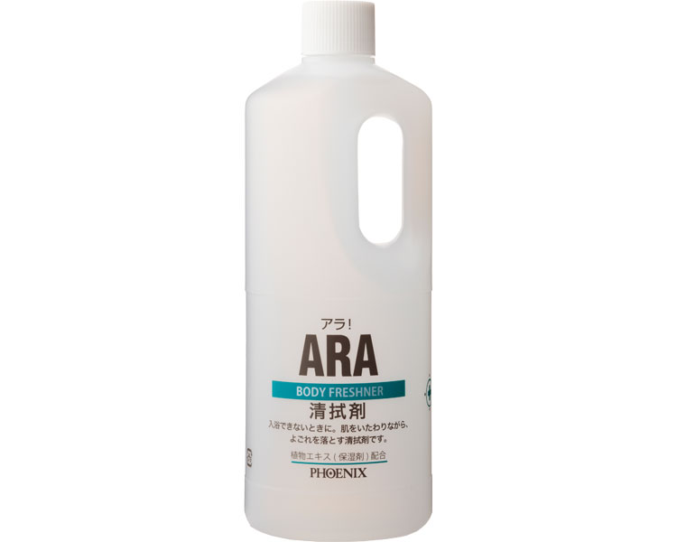 아라 바디 클렌저 1070 1000mL