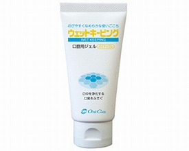 웻키핑 구강 보습제 50g 파인애플