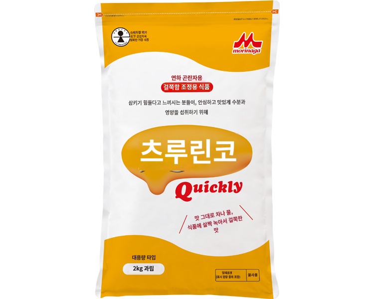 상품이미지 2