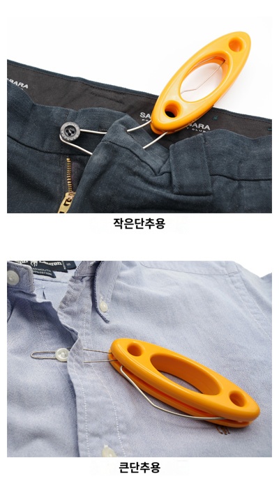 상품이미지 3