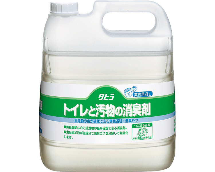 화장실/오물용 강력 탈취제 106113AB 4L