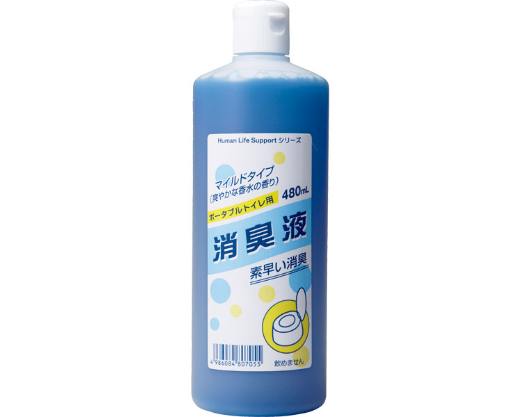 HLS 휴대용 화장실 탈취액 (본체) 480mL