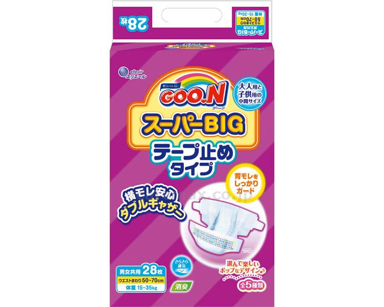 상품이미지 2