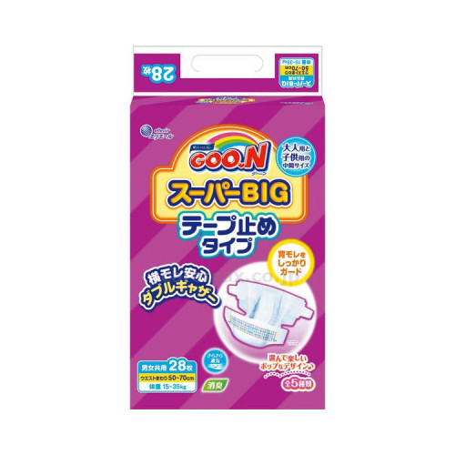 군 슈퍼 BIG 테이프 고정 타입 / 20753858 28 장