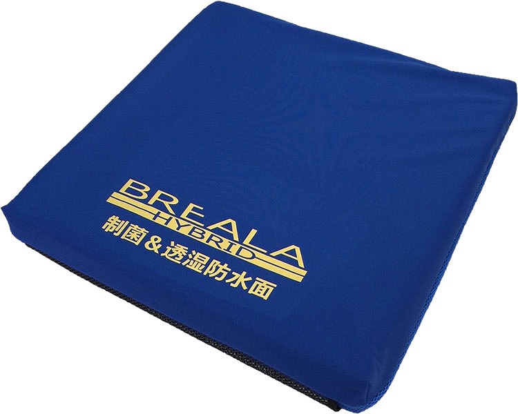 브레이라 하이브리드 케어 쿠션 BRHS-400BL