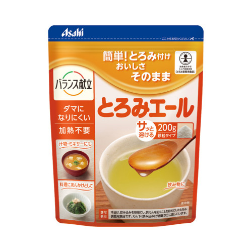 토로미에르 연하보조 파우더 HB8 200g