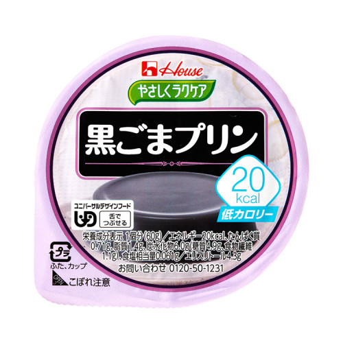 부드럽게 락 케어 20kcal 흑임자푸딩 82974→86893 60g