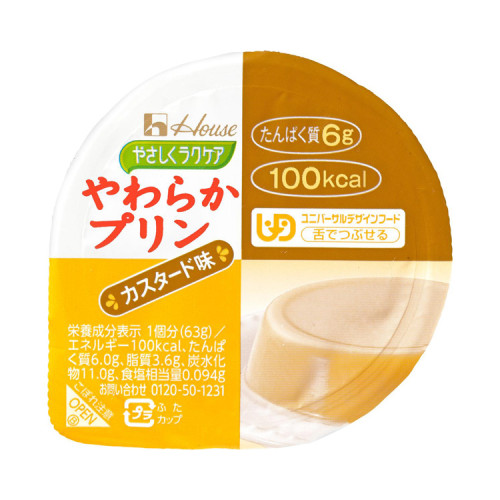 부드럽게 락 케어 부드러운 커스터드푸딩 81952 63g