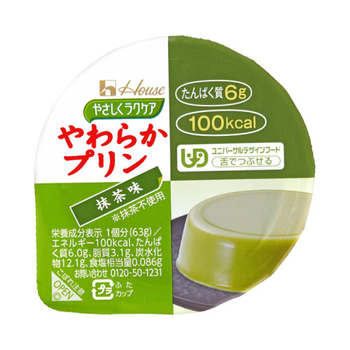 부드럽게 락 케어 부드러운 푸딩 말차맛 81953 63g
