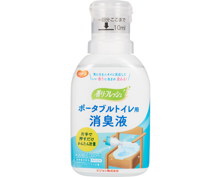 하비너스 휴대용 화장실 탈취액 1023195 300mL