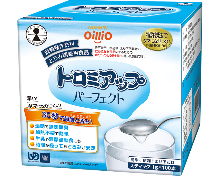 오일리오 토로미업 퍼펙트 연하곤란자용 점도조절 식품 파우더 18101 1g×100포