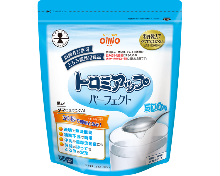 오일리오 토로미업 퍼펙트 연하곤란자용 점도조절 식품 파우더 18105 500g
