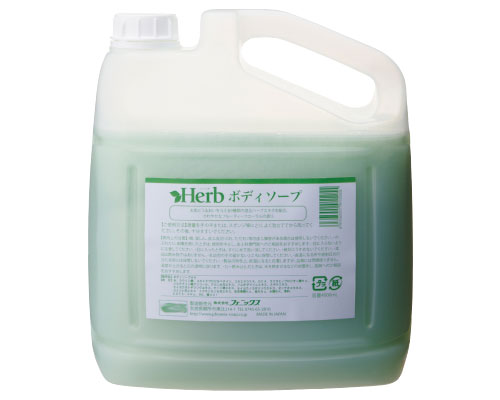 허브 바디워시 90545 4L
