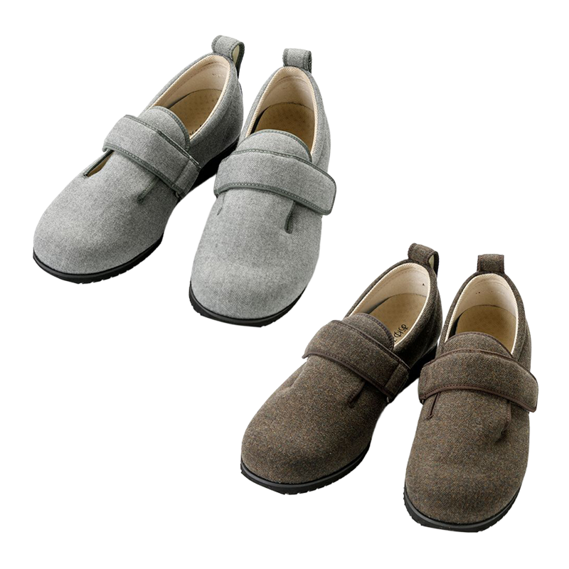 아유미 더블매직2 헤링본 1037 5E