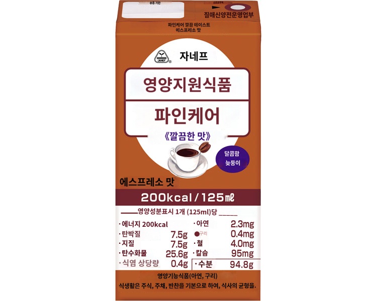 상품이미지 2