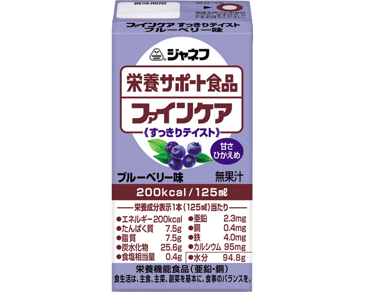 자네프 파인 케어 깔끔 블루베리 맛 21166→12958 125mL