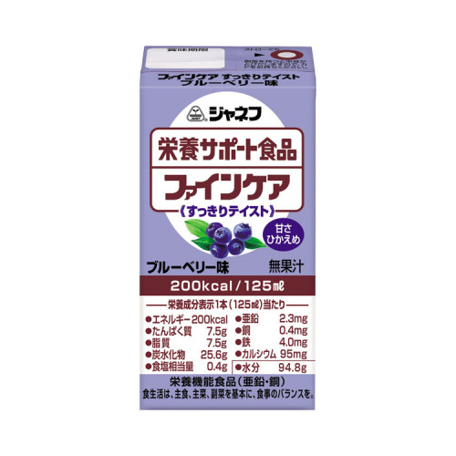 자네프 파인케어 깔끔한 블루베리맛 21166→12958 125mL