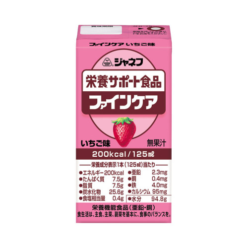 자네프 파인케어 딸기맛 31356→12952 125mL