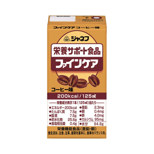 자네프 파인케어 커피맛 31357→12953 125mL