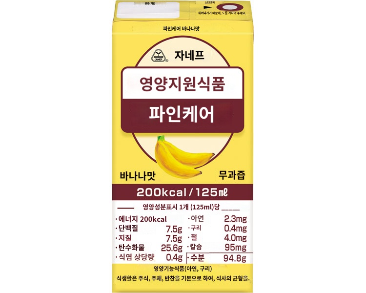 상품이미지 2