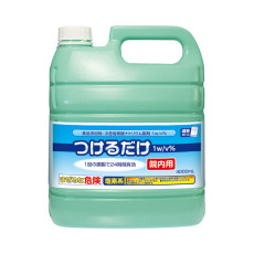 붙이기만 하면 원내용 1215830 4L