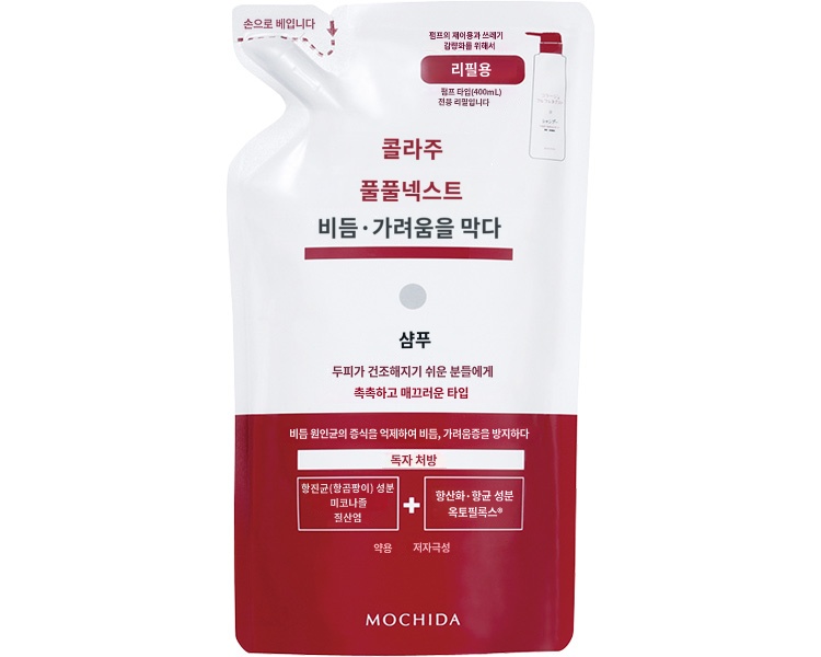 상품이미지 2