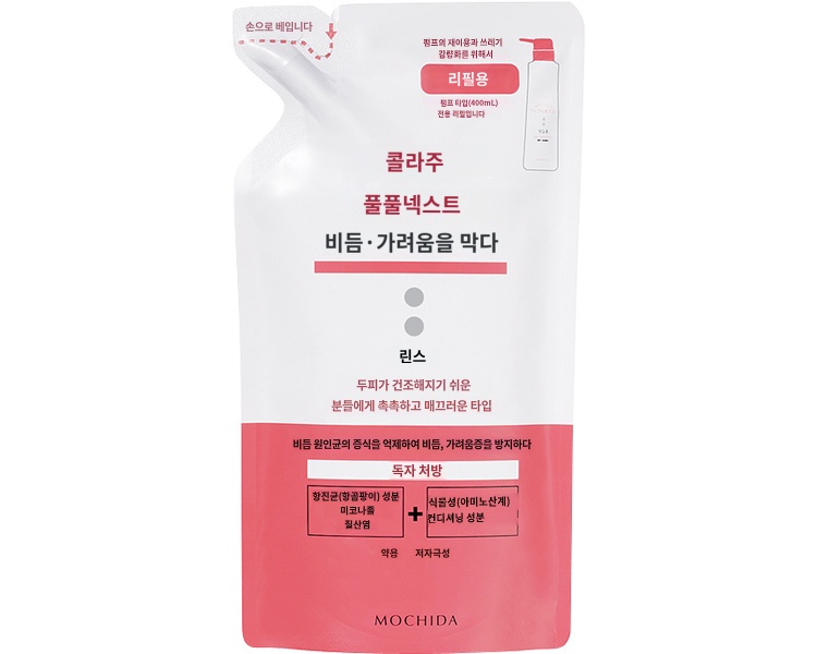 상품이미지 2