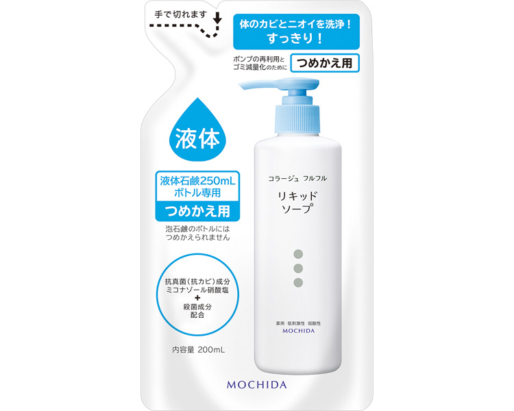 콜라주 액체비누 200mL 리필용