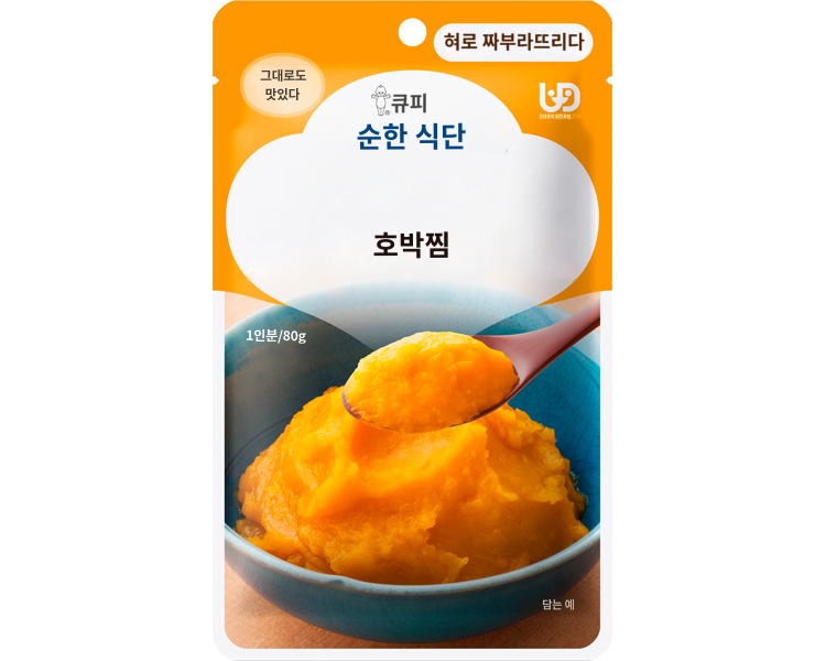 상품이미지 2