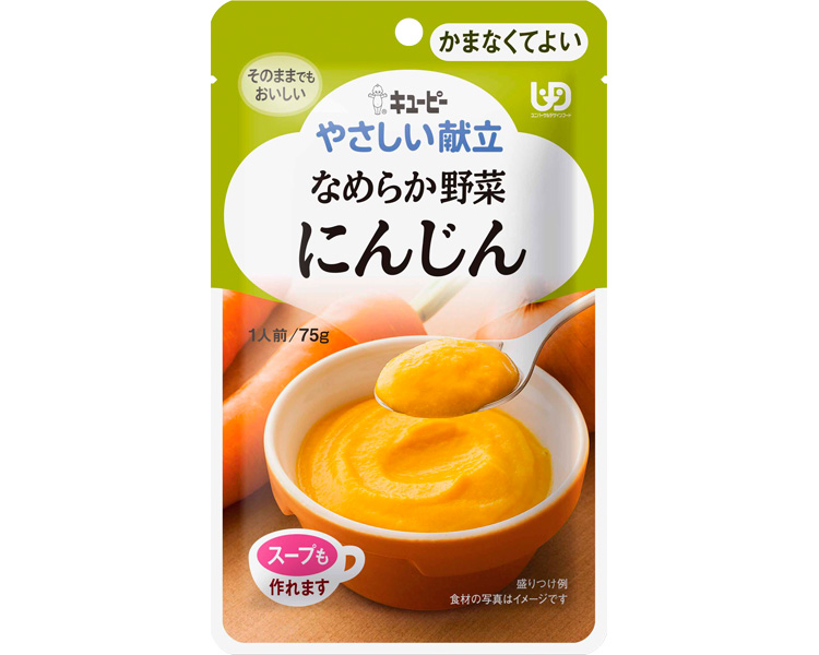 큐피 부드러운 채소 당근 (Y4-1) 20268 75g