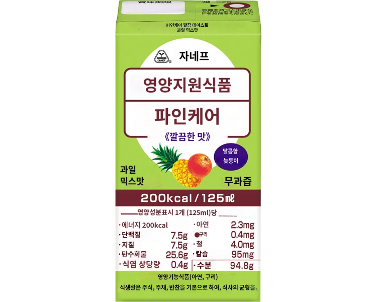 상품이미지 2