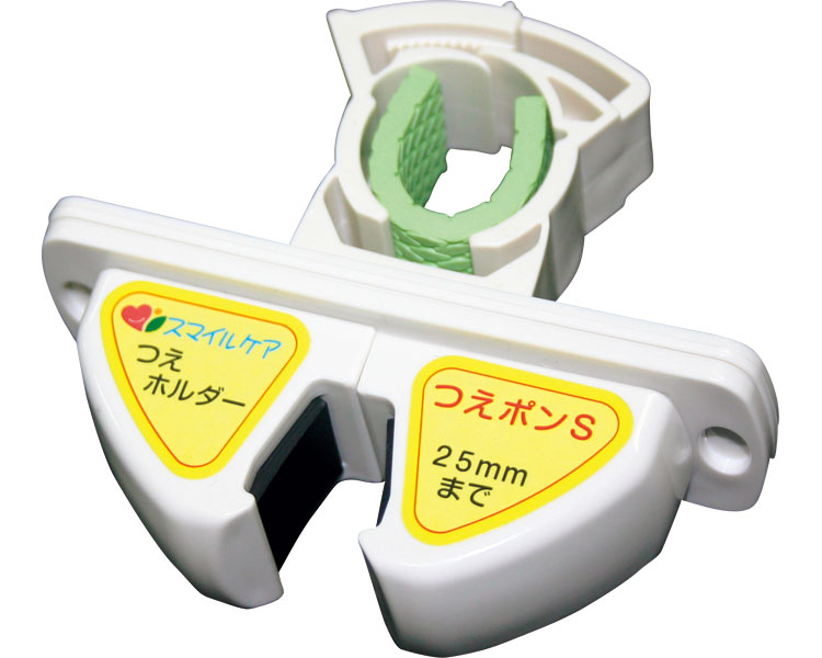 지팡이 거치대 SB 침대 사이드 레일용 TH-S002B