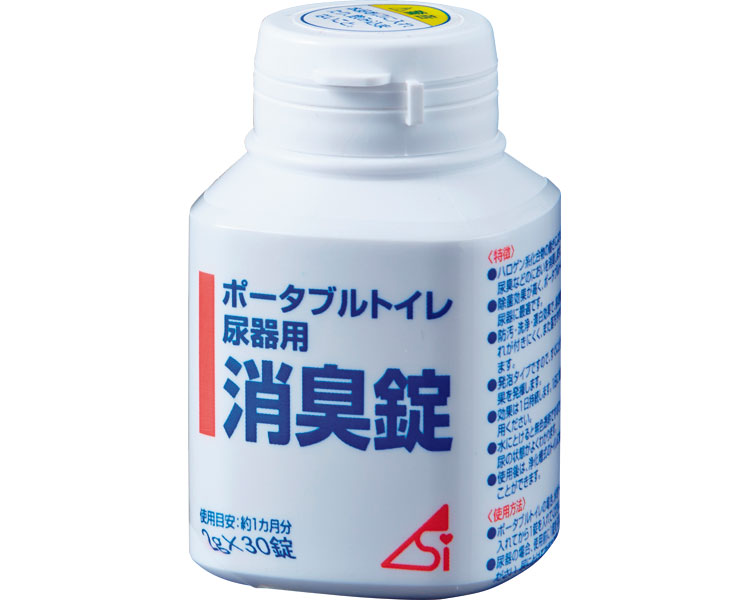 탈취정 800211 30개입