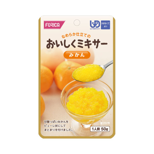 맛있는믹서 귤 퓨레