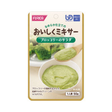 맛있는믹서 브로콜리 샐러드