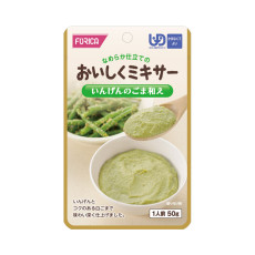 맛있는믹서 강낭콩 참깨 무침
