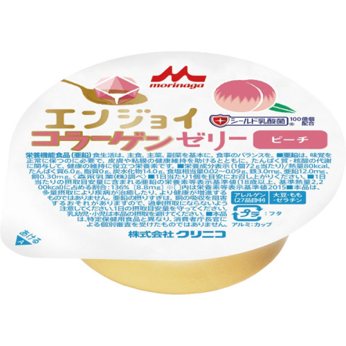 엔조이 콜라겐젤리 복숭아맛 646158 72g