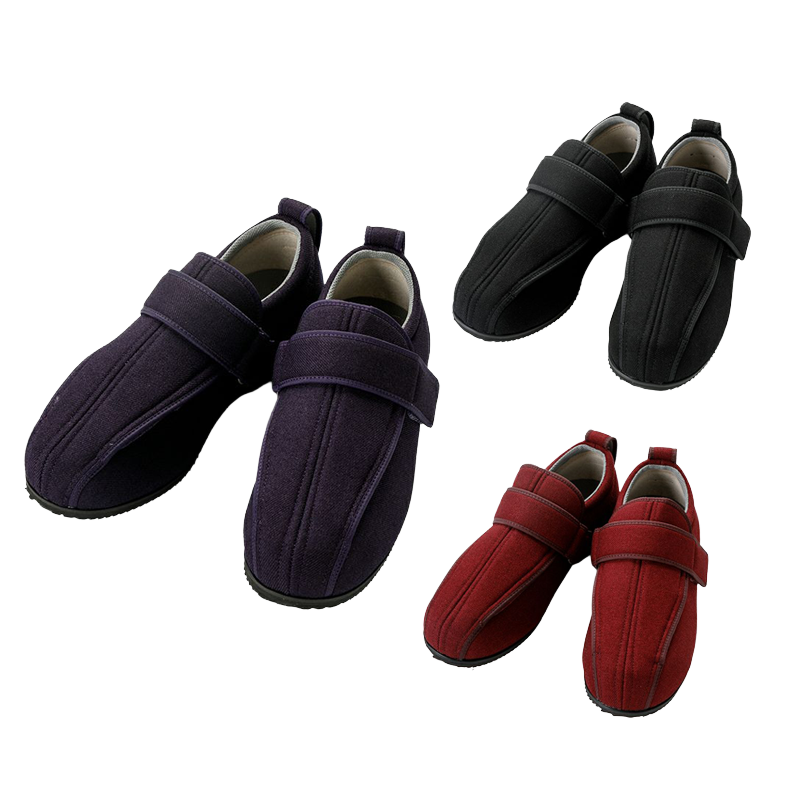 아유미 와이드 케어풀3 1304 3E