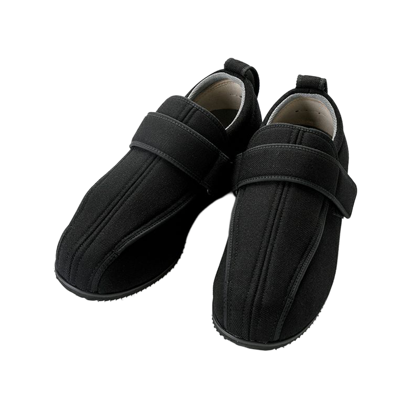 아유미 와이드 케어풀3 4L 270-275 블랙 1304