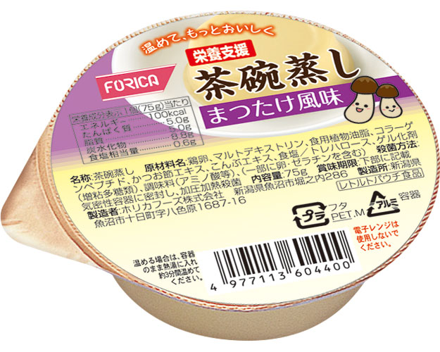 영양지원 차완무시 송이버섯풍미 560440 75g